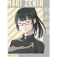 Japanese anime-JP 1567